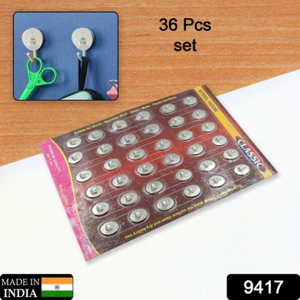 Multipurpose Small Stainless Steel Wall Hanging Hook 36 pc 2