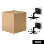 SKUCODE_8ba5cf47-41f7-46a5-9d8c-417fcacb47c9_1200x1200.jpg