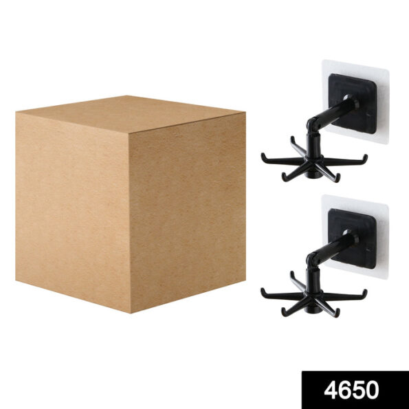 360° rotatable  hooks for hanging (Pack of 2) (Brown Box) 2