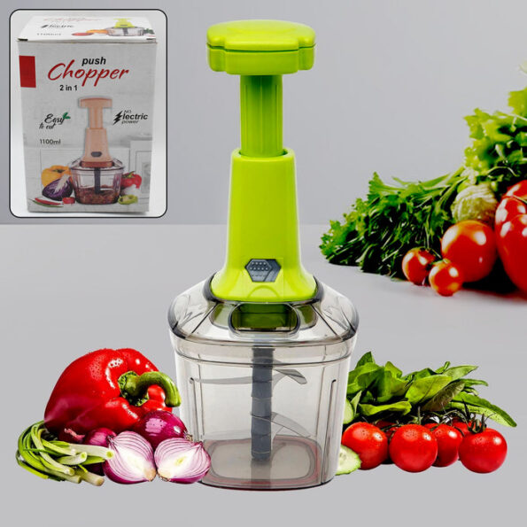 2in1 Press Vegetable Choppers for Kitchen (1100 ML) 1