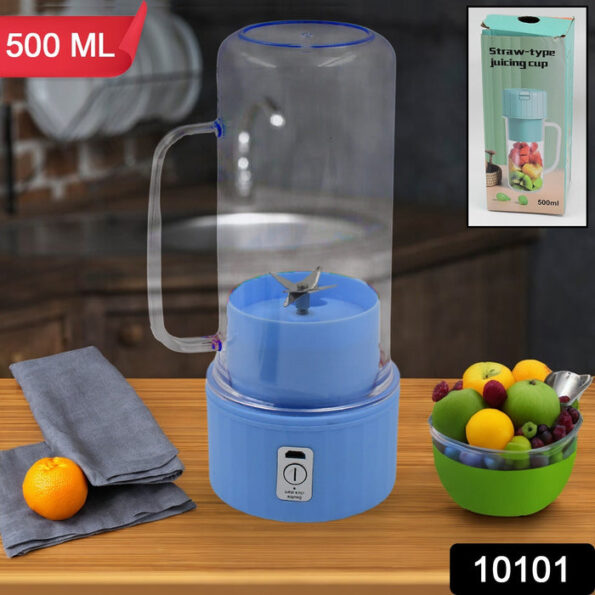 Portable Electric Juicer With Handle & Straw, USB Rechargeable 6 Stainless Steel Blades (500 ML) 2