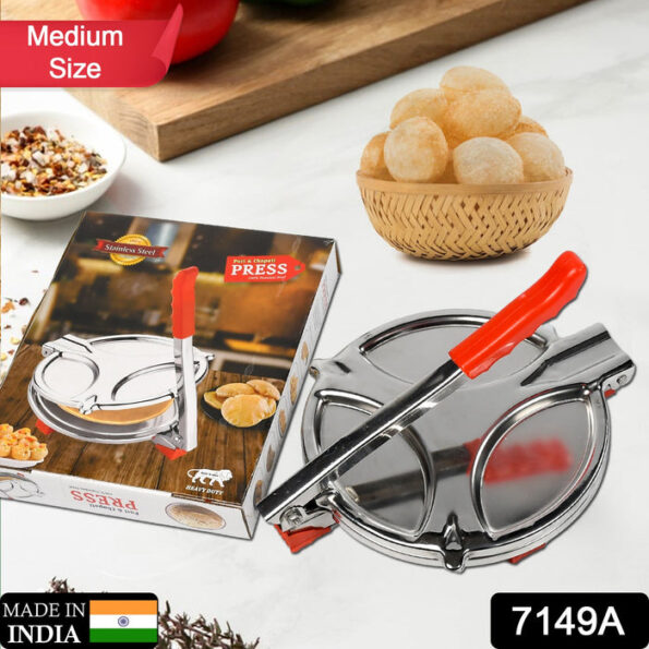 PURI PRESS MAKER – STAINLESS STEEL PURI MAKER PRESS MACHINE – ROTI CHAPATI PRESSER FOR HOME -KHAKHRA- PURI MAKER PRESS MACHINE WITH HANDLE, MANUAL PURI MAKER (MEDIUM) 2