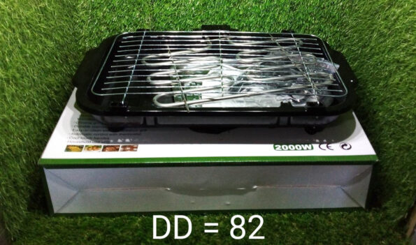 Smokeless Electric Indoor Barbecue Grill, 2000w 8