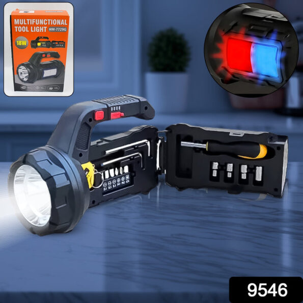 Multi Functional SOS Light With Tool Box, Torchlight (18 W) 2