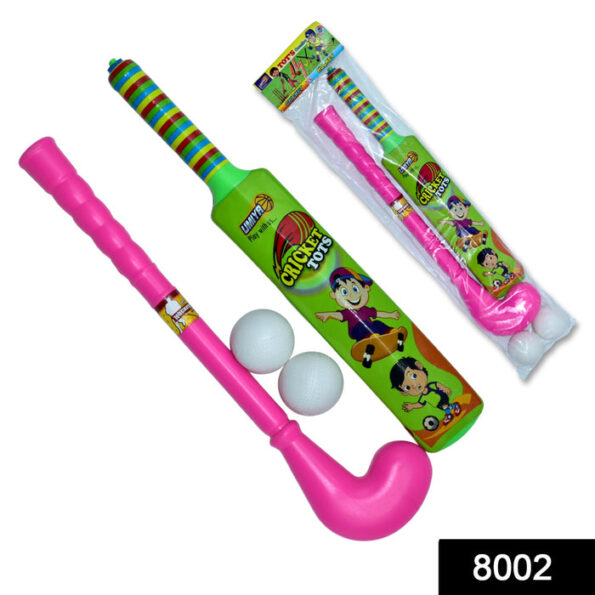 Combo of Light Weight Plastic Bat, Ball & Hockey for Kids, Boys, Indoor, Outdoor Play 2