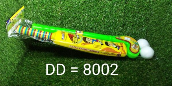 Combo of Light Weight Plastic Bat, Ball & Hockey for Kids, Boys, Indoor, Outdoor Play 8