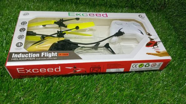 Remote Control Helicopter with USB Chargeable Cable for Boy and Girl Children (Pack of 1) 14