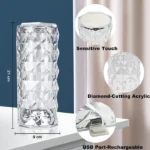 Crystal Touch Night Light (16 Colors)